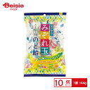 松屋製菓 みぞれ玉のど飴 144g×10個 | 駄菓子 おやつ 子供 お菓子 おつまみ 懐かしい 駄菓子屋 詰め合わせ 人気 お徳用 お祭り 縁日 景品 自治会 町内会 子ども会 まとめ買い