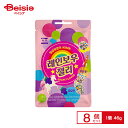 ソジュ レインボーグミ 46g×8個 | 駄菓子 おやつ 子供 お菓子 おつまみ 懐かしい 駄菓子屋 詰め合わせ 人気 お徳用 お祭り 縁日 景品 自治会 町内会 子ども会 まとめ買い