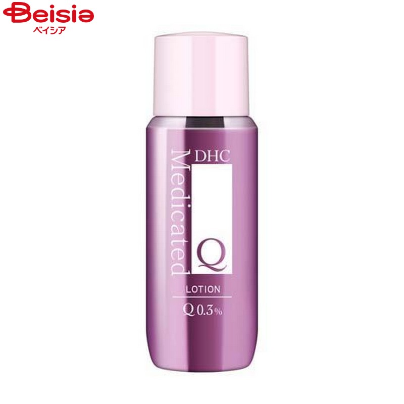 ディーエイチシー DHC 薬用QローションSS（60ml）