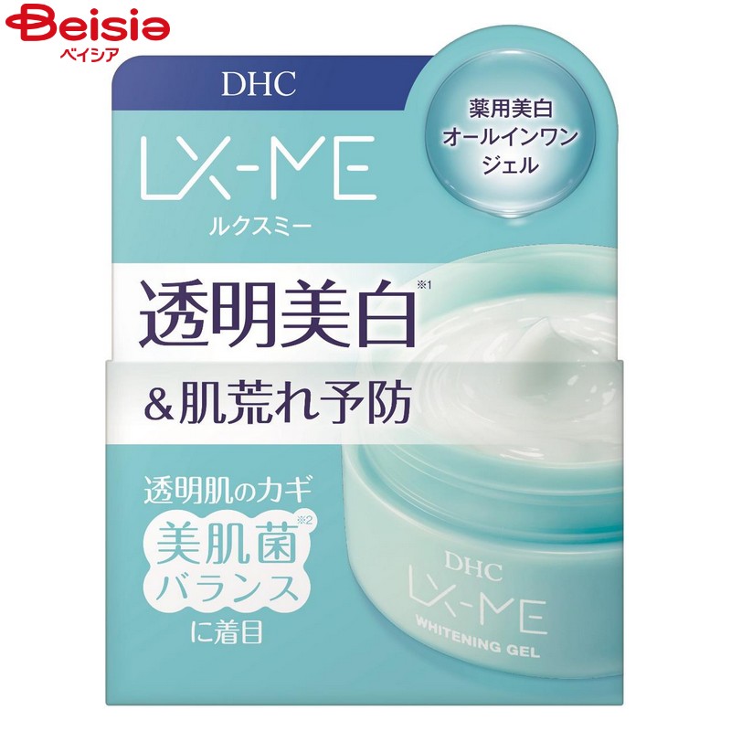 ディーエイチシー 【医薬部外品】ルクスミー薬用ホワイトニングジェル120g