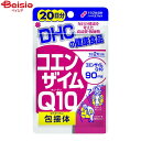 ディーエイチシー DHC コエンザイムQ