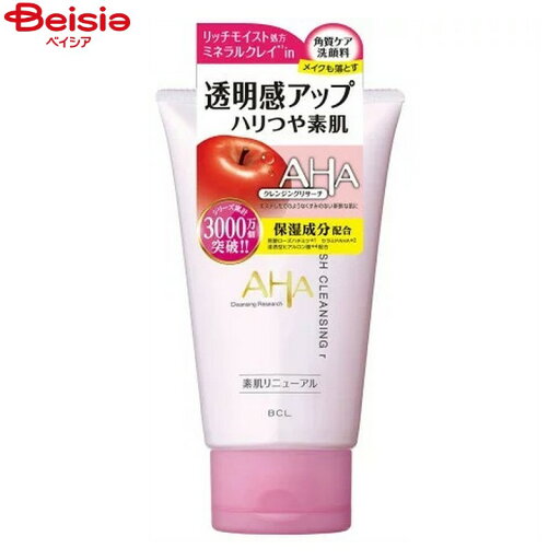 BCL クレンジングリサーチウォッシュクレンジング120g BCL クレンジングリサーチウォッシュクレンジング120g