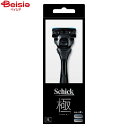 シック Schick キワミホルダー 刃付き+替刃 1個 髭剃り シェーバー