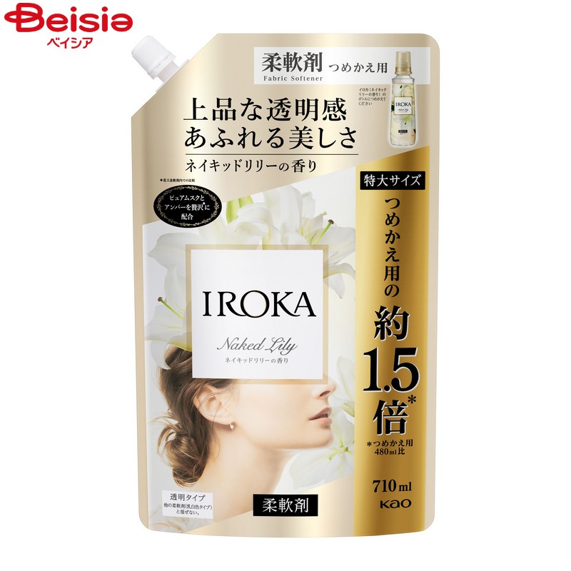 ֲ IROKA ͥåɥ꡼ ѥ Ĥᤫ 710ml   ؤ ͤؤ 