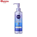 花王 ニベアクレンジングオイルディープクリア本体195ml