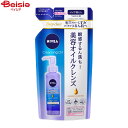 花王 ニベアクレンジングオイルディープクリア詰替用170ml