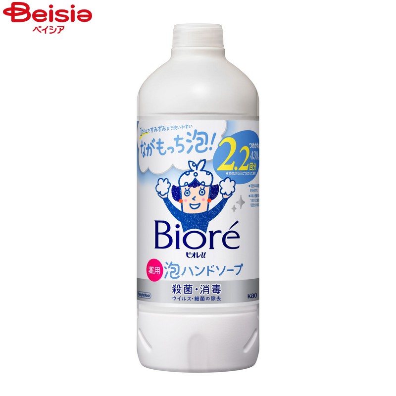�ֲ� �ӥ���u ˢ�ϥ�ɥ����� �Ĥᤫ����430ml ���� ���ؤ� �ͤ��ؤ�