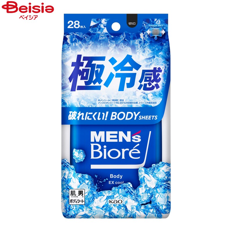 ֲ 󥺥ӥ ܥǥ 䴶28 뤵к