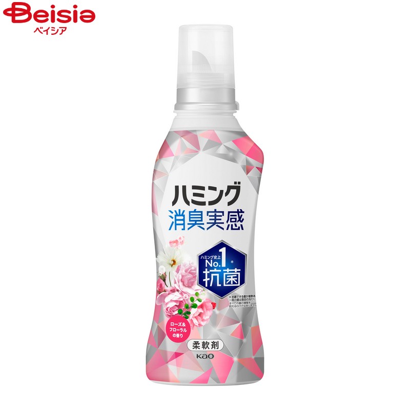 【在庫限り】花王 ハミング消臭実感 ローズ＆フローラル 本体510ml