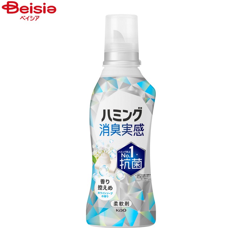 花王 ハミング消臭実感 香り控えめホワイトソープ 本体510ml