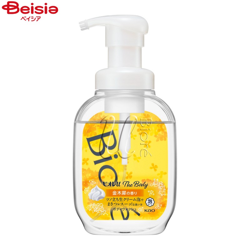 花王 ビオレu ザボディ泡 金木犀 ポンプ540mlのサムネイル