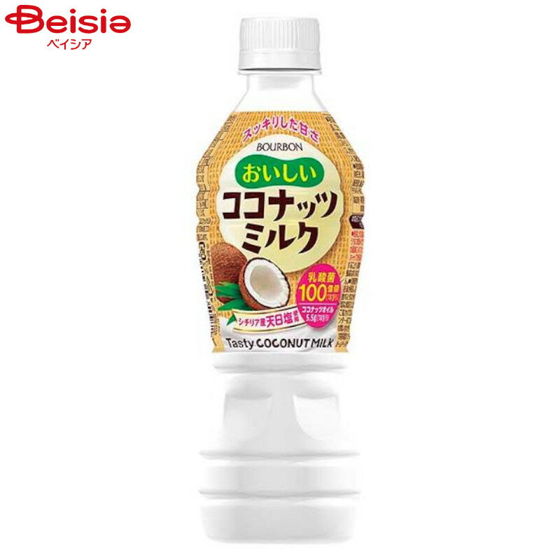 ブルボン おいしいココナッツミルク 430mL