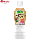 ブルボン おいしいココナッツミルク 430mL