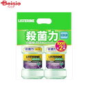 JNTLコンシューマーヘルス 薬用リステリントータルケアグリーンティー1000ml×2個(4)