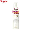 ユニリーバ ラックススーパーリッチシャイン モイスチャー とろとろ保湿ヘアクリーム100ml