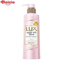 ユニリーバ ラックス スーパーリッチシャイン ストレートうねりケア コンディショナー ポンプ 400g LUX