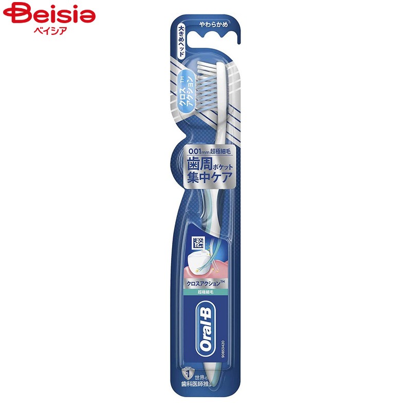 P&G I[B(Oral-B) NXANV ɍז 薁uV 1{