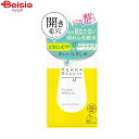 桃谷順天館 ケアナボーテ 毛穴肌ひきしめ化粧水 300ml | 毛穴 スキンケア セット 化粧水 パック 洗顔 黒ずみ 角栓 鼻 いちご鼻 保湿 酵素洗顔 ニキビ AHA BHA 集中ケア プレゼント ギフト
