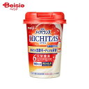  CoXMICHITASiCoX~`^XjJbv _ۈ(125ml) | CoX oXh{H hN^Cv u_CGbg h{⋋ NHi yɉh{⋋ yȉh{H h{⊮Hi Hp H Hp Hp [Hp