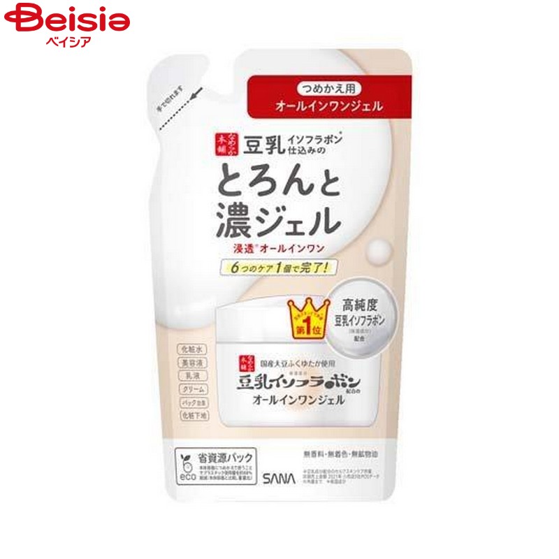 常盤薬品工業 なめらか本舗 とろんと濃ジェル NC つめかえ用 100g 詰替 詰替え 詰め替え