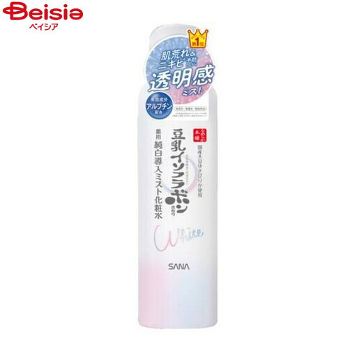 常盤薬品工業 サナ なめらか本舗 マイクロ純白ミスト化粧水150g 常盤薬品工業 サナ なめらか本舗 マイクロ純白ミスト化粧水150g