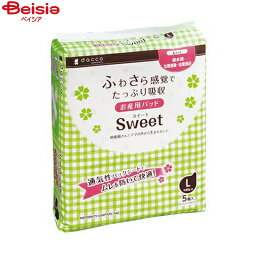 オオサキメディカル お産用パッドSweet L 5個