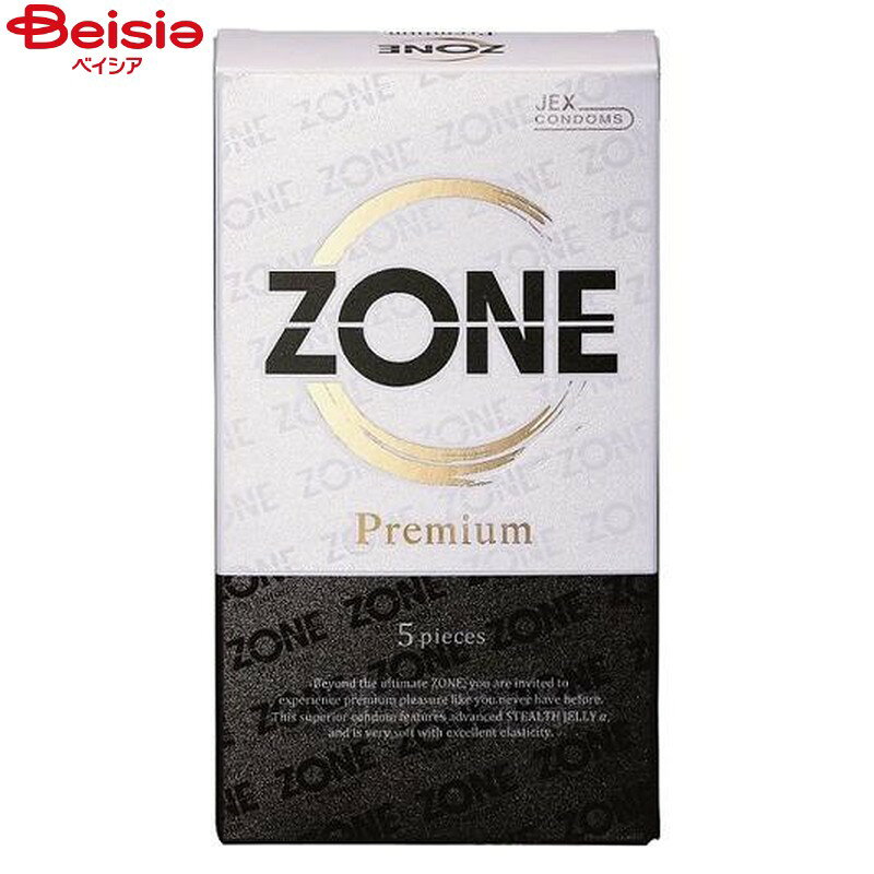 ジェクス ZONEプレミアム 5P | コンドーム ZONE ゾーン プレミアム 避妊具 5個入