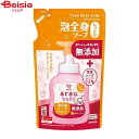 サラヤ アラウ．ベビー泡全身ソープしっとりつめかえ 400ml 詰替 詰替え 詰め替え