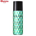 大塚製薬 ウルオス 薬用スキンブリージーローション 120ml