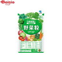 小林製薬 野菜粒 150粒