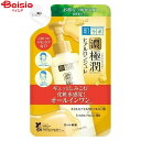 ロート製薬 極潤ヒアルロンジュレつめかえ150ml 詰替 詰替え 詰め替え