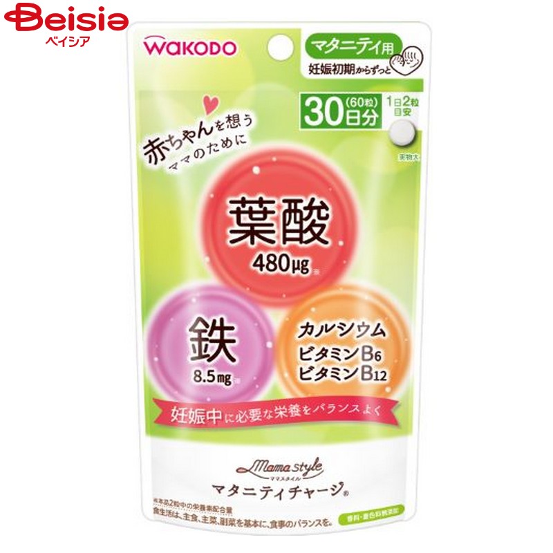 アサヒグループ食品 マタニティチャージ16.8g(60粒)