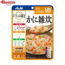 アサヒグループ食品 バランス献立 かに雑炊 100g | 介護食 雑炊 バランス献立 アサヒ 介護食セット レトルト 高齢者 介護食品 嚥下食 区分1 容易にか...