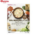 アサヒグループ食品 和光堂グローバル 豚肉と緑黄色野菜のグラタンレバー120g