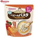 アサヒグループ食品 らくらくまんま ベビーのパスタ緑黄色野菜115g