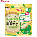 ■メーカー名：アサヒグループ食品「お湯を注いでまぜるだけ」で、なめらかなおいしいおかゆが出来上がります。国産米と国産野菜を100％使用しました。お子さまの月齢や食べる量に合わせて量を調整しやすく、開け閉めが簡単なチャック付袋タイプです。■内容量：65g※予告なくパッケージ、商品名、産地等が変更になる場合がございます。予めご了承ください。