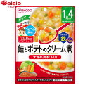 和光堂(Wakodo) BIGサイズのグーグーキッチン　鮭とポテトのクリーム煮 100g　ベビーフード・離乳食 野菜・魚介煮物