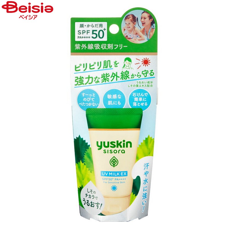 ■メーカー名：ユースキン製薬ピリピリ敏感肌を強力な紫外線から守る、低刺激性日やけ止めミルク。すーっとのびてべたつかない、汗や水に強いのに石けんで落とせる！うるおい成分しその葉エキス配合、無香料・無着色・紫外線吸収剤フリー■内容量：40g※予告なくパッケージ、商品名、産地等が変更になる場合がございます。予めご了承ください。