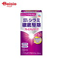 アース製薬 シラミとりローション150ml
