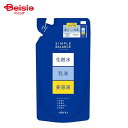 ウテナ シンプルバランス美白ローションつめかえ用200ml