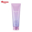 花王 セグレタトリートメント180g| ヘアトリートメント ダメージケア ヘアマスク 傷んだ髪 トリートメント 洗い流すトリートメント 保湿 ツヤ