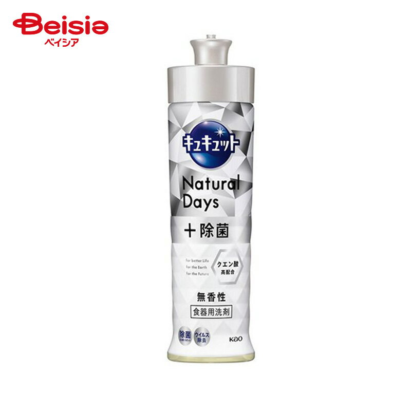 ֲ 奭å Natural Daysܽ ̵  (220ml)