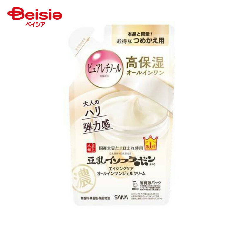 常盤薬品工業 なめらか本舗 リンクルジェルクリーム N つめかえ用 (100g)