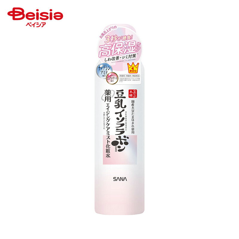 常盤薬品工業 なめらか本舗　薬用リンクルミスト化粧水　ホワイト (150g)