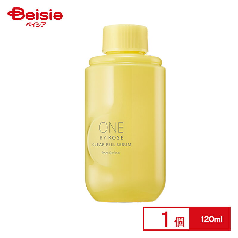 コーセー(KOSE) ONEBYKOSE クリアピールセラム 付け替え用 (120ml)