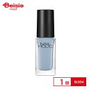 コーセー ネイルホリック934 (5ml)