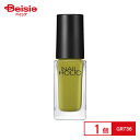 コーセー ネイルホリック736 (5ml)