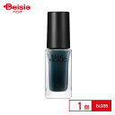 コーセー ネイルホリック935 (5ml)