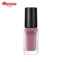 コーセー ネイルホリックつめ用ファンデ128 (5ml)