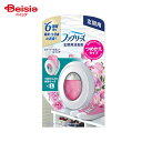 P&G ジャパン ファブリーズ玄関用消臭剤スイート・ピオニー&ミュゲ本体 (7ml)(3)